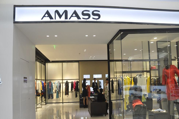 阿玛施女装加盟