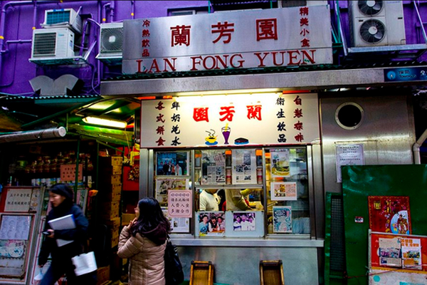 兰芳园丝袜奶茶加盟费