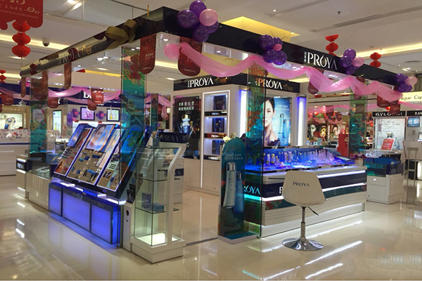 珀莱雅加盟店