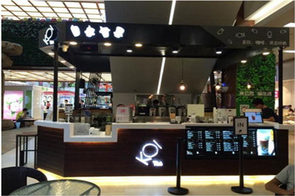 koi奶茶加盟门店