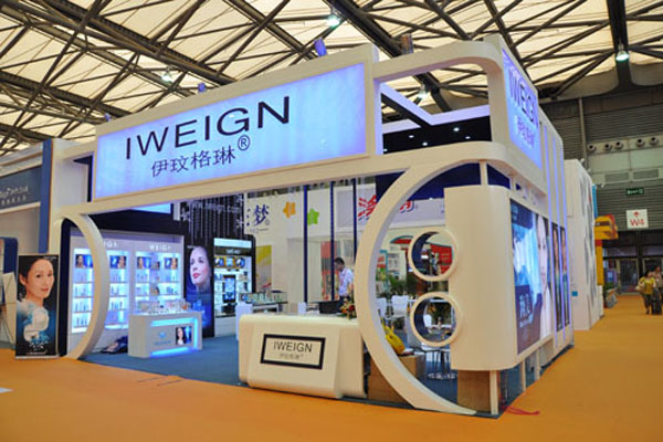 伊玟格琳加盟店