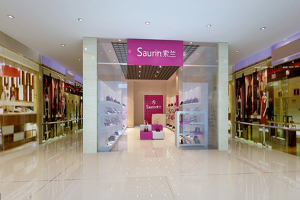 索兰女鞋加盟店