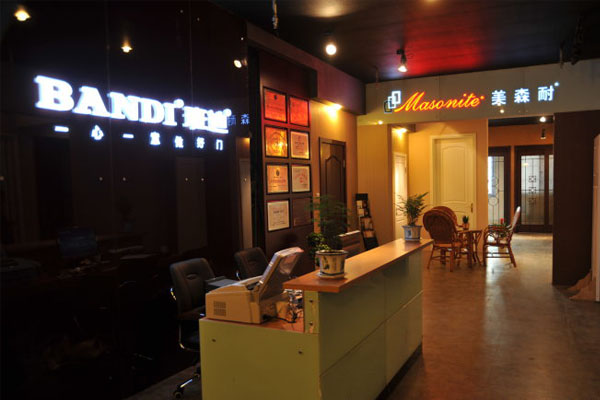 美森耐加盟店
