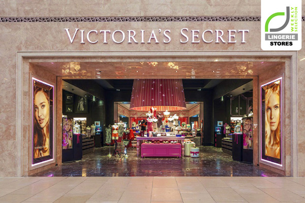 维多利亚的秘密内衣加盟