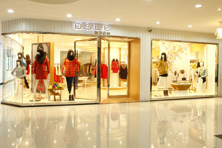 欧莎莉格加盟店