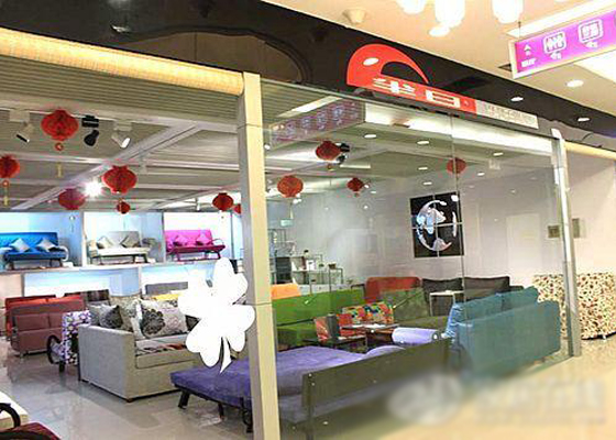 半日沙发床加盟费