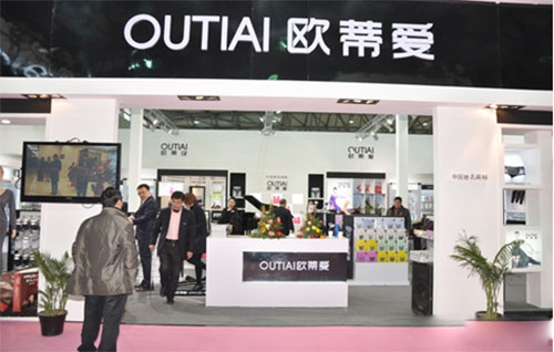 欧蒂爱袜业加盟店