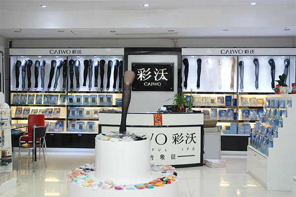 【袜业加盟费】袜业加盟费大概要多少钱？
