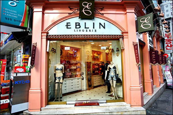 eblin内衣加盟店