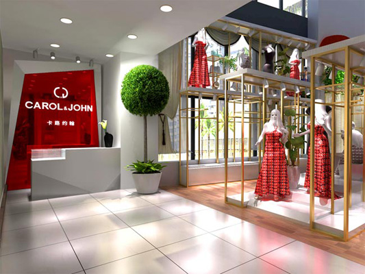 卡路约翰加盟店