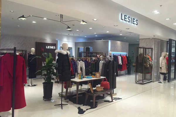 蓝色倾情女装加盟店