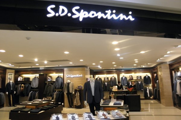 萨巴蒂尼男装加盟店