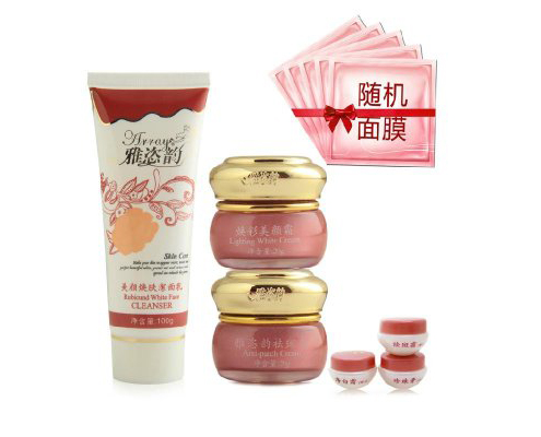 雅姿韵