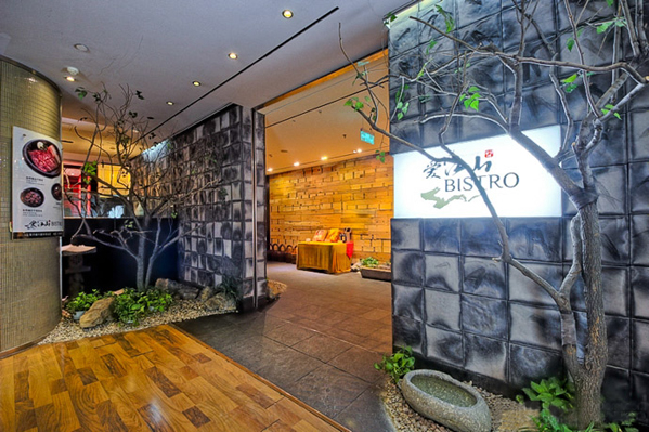 爱江山餐厅加盟店