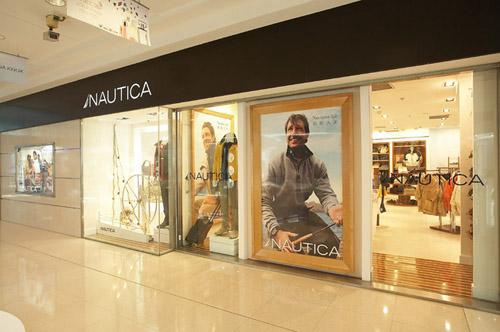 诺帝卡男装加盟店