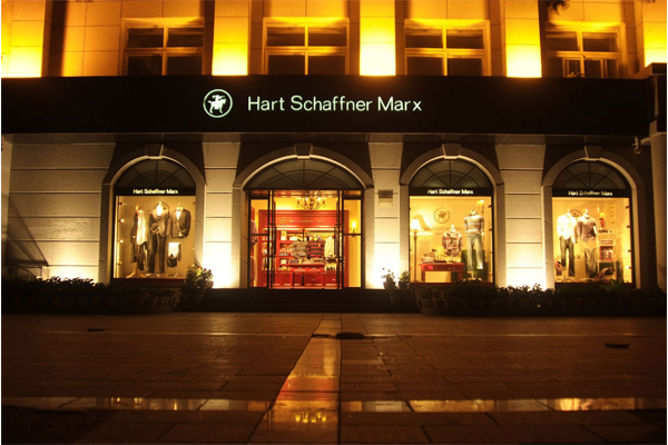 哈特马克斯加盟店