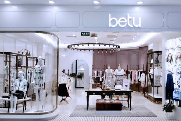 百图女装加盟费