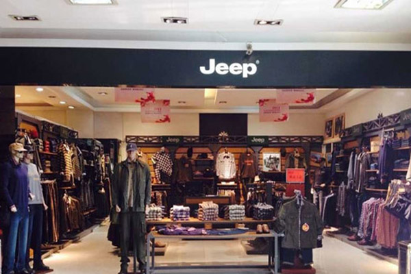 jeep男装加盟店