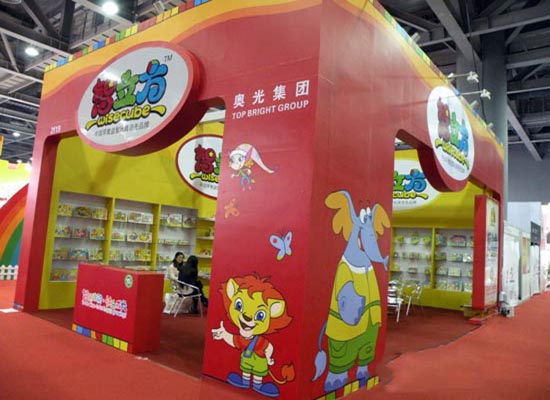 智立方玩具加盟