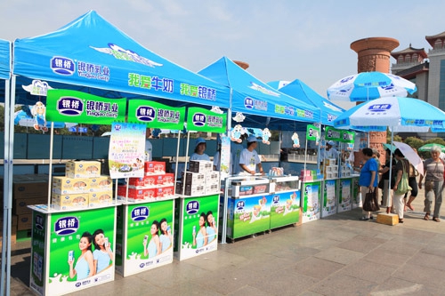 银桥乳业加盟店