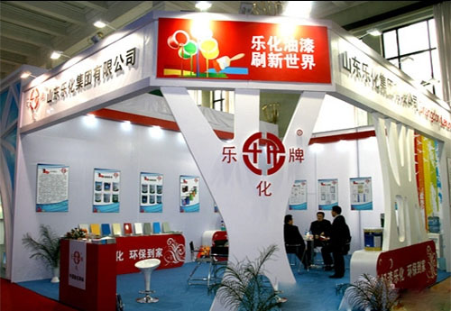乐化油漆加盟店