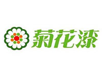 菊花牌油漆