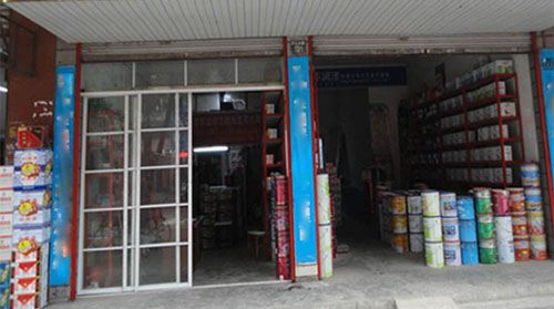 kcc油漆加盟店