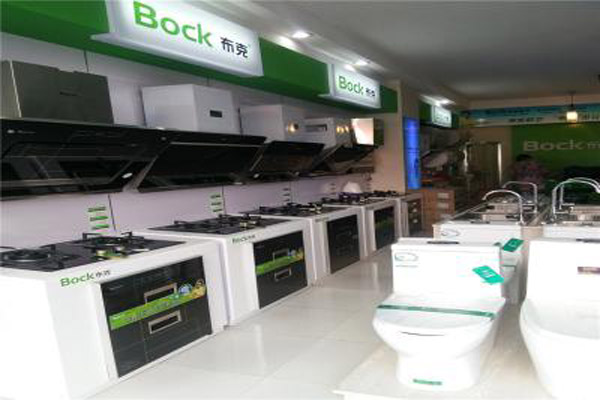 布克厨卫加盟店型