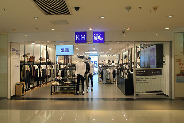 km男装