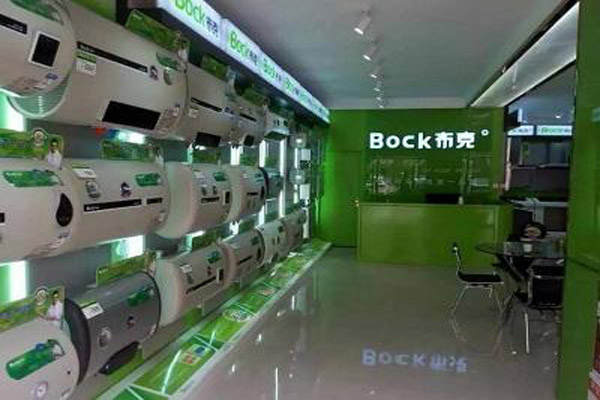 布克厨卫加盟店型