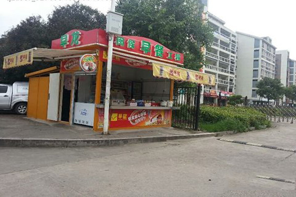 【早龙早餐加盟】开店加盟早龙早餐，成功致富！