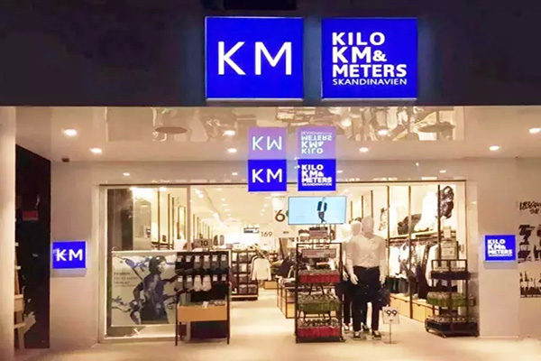 km男装