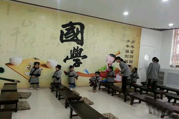 国学幼儿园加盟费