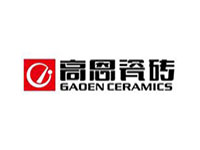 高恩瓷砖