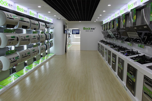 布克厨卫加盟店型