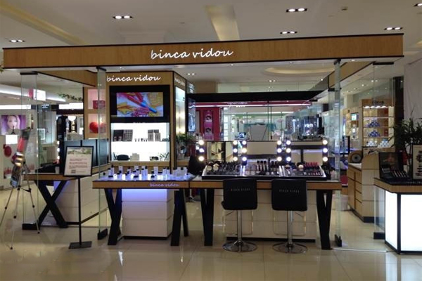 卞卡彩妆加盟费