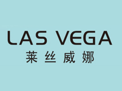 莱丝威娜加盟