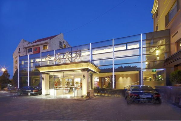 云腾食府加盟店