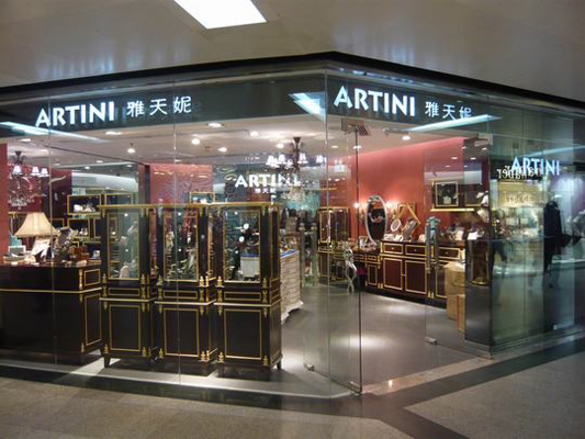 雅天妮珠宝加盟店