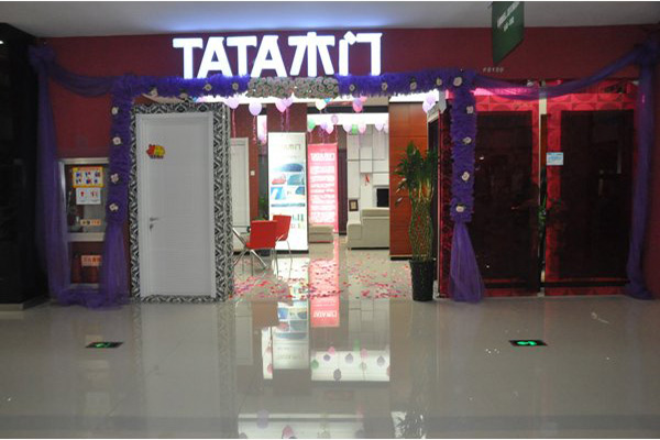 TATA木门加盟店