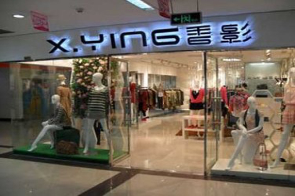 香影加盟店型