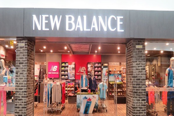 新百伦领跑加盟店