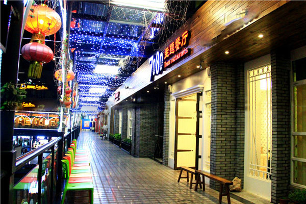 7080主题餐厅加盟费