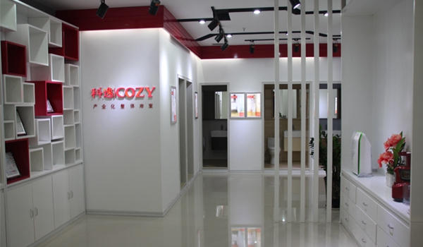科逸整体浴室加盟店