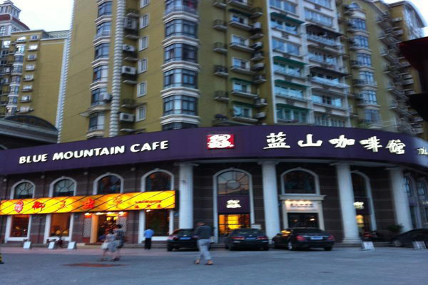 蓝山咖啡加盟店型