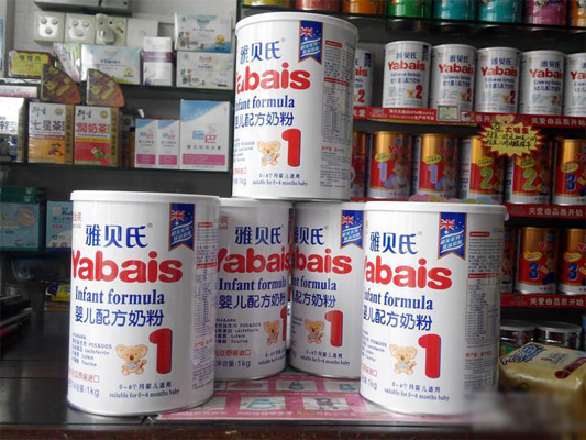 雅贝氏加盟店