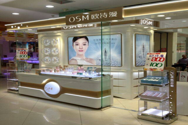 欧诗漫加盟店型