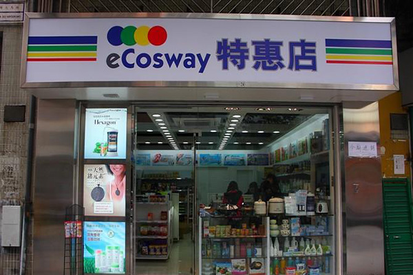 科士威加盟店