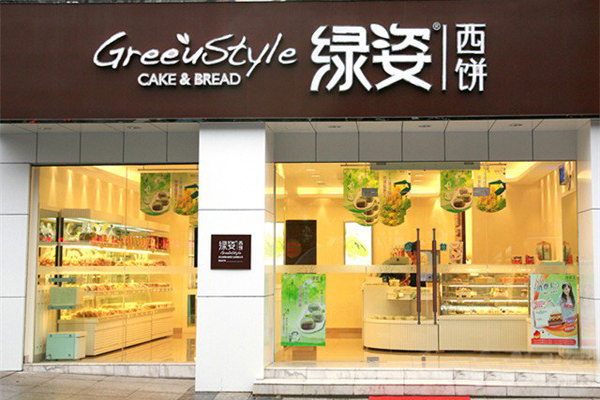 绿姿加盟店型