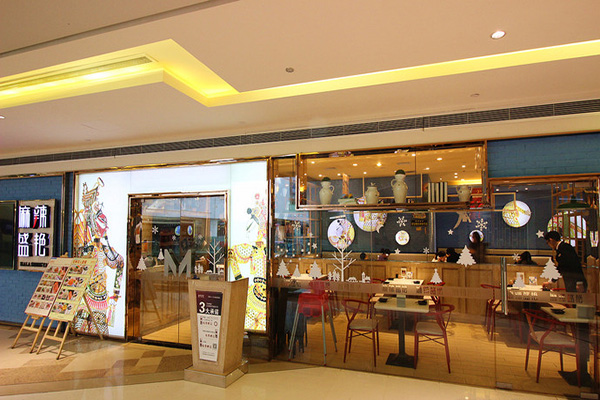 麻辣盛艳加盟店